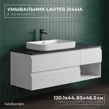 Wellerein Тумба с умывальником AMAL 06310 + 21441A