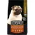 Сухой корм для собак Farmina Cibau Sensitive Lamb Mini (2.5кг)