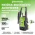 Мойка высокого давления Greenworks GPWG3II 5107007