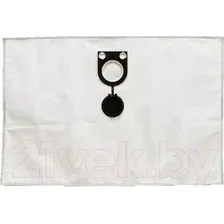 Комплект одноразовых мешков Filtero INT 30 Pro (2)