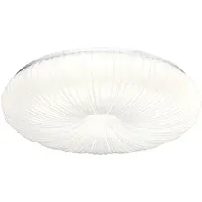 Припотолочная люстра Sonex Pale 7678/FL