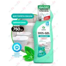 GRASS 125679 Чистящее средство "DOS GEL" Мятная сила (флакон 750 мл)
