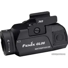 Фонарь Fenix GL06-365