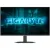Игровой монитор Gigabyte G25F2A