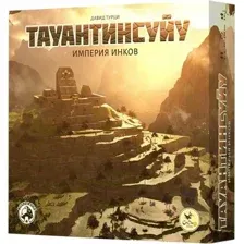 Настольная игра Crowd Games Тауантинсуйу. Империя инков