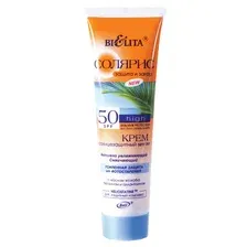Крем солнцезащитный Belita Крем солнцезащитный SPF 50 Активно увлажняющий смягчающий 100 мл