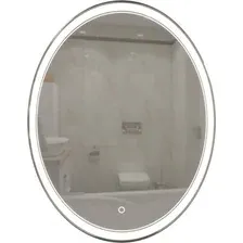 Mixline Зеркало Дора 545524 (с подсветкой)