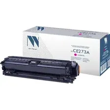 Картридж NV Print NV-CE273AM (аналог HP CE273A Magenta)
