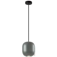 Подвесная люстра Odeon Light Cocoon 5060/1EA