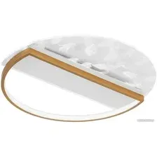 Припотолочная люстра LED4U L1043-500 GD