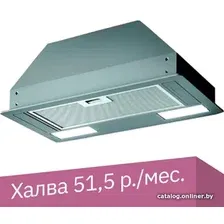 Кухонная вытяжка Jetair Viera Lux GR/A/52 PRF0174878