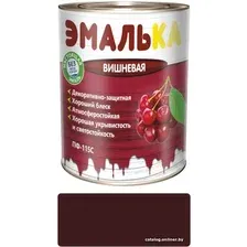 Краска Эмалька ПФ-115 С 0.9 л (вишневый)