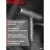 Фен RED Solution F582