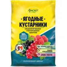 Удобрение Фаско 5М Для Ягодных кустарников (1кг)