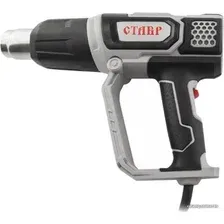 Промышленный фен Stavr (Ставр) ФТЭ-2000М