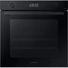 Электрический духовой шкаф Samsung NV7B44251AK/U2