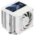 Кулер для процессора Thermalright Peerless Assassin 120 Vision MAX ARGB (белый)