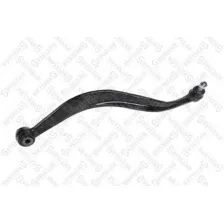 рычаг задней подвески поперечный нижний правый Hyundai SantaFe 02 STELLOX 57-04151-SX