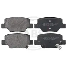 Тормозные колодки дисковые задняя ось A.B.S. 37735