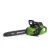 Аккумуляторная пила Greenworks GD40CS18 (без АКБ)