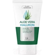 Гель для лица BelKosmex Advanced Aloe Vera увлажняющий (125г)