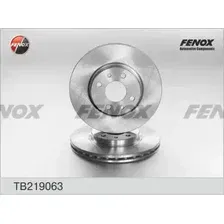 Тормозной диск FENOX TB219063 вентилируемый , передняя ось