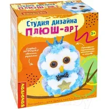 Набор для творчества Bondibon Студия дизайна Плюш-арт Сова / ВВ5360