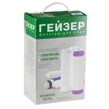 Комплект RO2 для Гейзер Престиж М