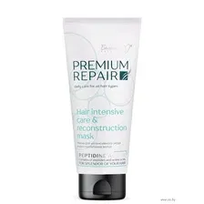 Маска для волос "Premium Repair" (200 г)