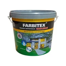 Краска Farbitex Фасадная (6кг)