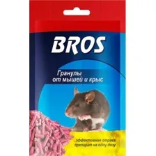 BROS гранулы от мышей и крыс 90г