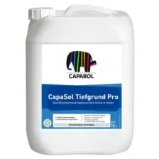 Грунтовка Caparol CapaSol Tiefgrund Pro (10л)