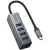 USB-хаб Hoco HB1C (0.2 м)