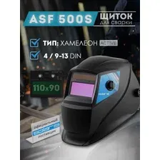 Маска сварщика Solaris ASF500S