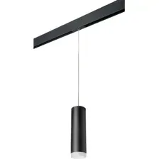 Трековый светильник Lightstar Rullo PRORP649780