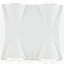 Уличный настенный светильник Ambrella light Garden ST4482