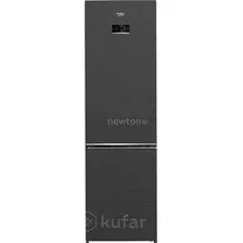 Холодильник BEKO B5RCNK403ZXBR