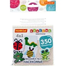 Конструктор Полесье Классик №2 насекомые 73171 (350эл)