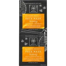 Маска для лица APIVITA Набор масок для лица Express Honey (2x8 мл)