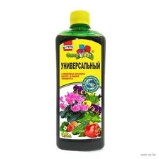 Удобрение "Универсальный" (500 мл)