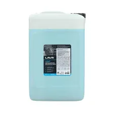 Автошампунь для бесконтактной мойки LAVR Light 18 кг (Ln2305)
