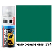 KUDO KU-4020 1K эмаль автомобильная ремонтная. Алкидная ВАЗ: Тёмно-зелёная 394 520 мл
