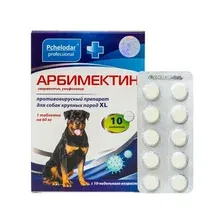Таблетки противовирусные для животных Pchelodar Арбимектин для собак крупных пород XL (10шт)