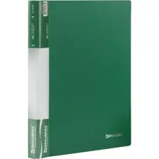 Папка для бумаг BRAUBERG 221601 (зеленый)
