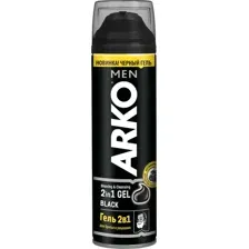 Гель для бритья Arko Black 2 в 1 (200мл)