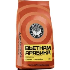 Кофе Coffee Factory Вьетнам Арабика зерновой 250 г