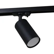 Трековый светильник Reluce 16002-9.3-001LD GU10 BK