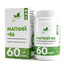 Витамины, минералы NaturalSupp Магний  Б6/Magnesium  B6 (60 капсул)