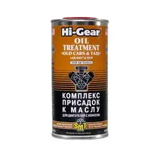 Присадка для масляной системы HI-GEAR HG2250R