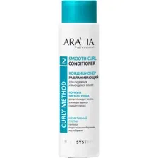 Кондиционер для волос Aravia Professional, Разглаживающий, для кудрявых и вьющихся волос, 420 мл